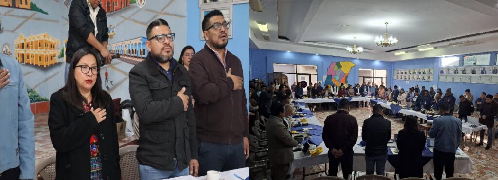 Primera Reunión Ordinaria CODEDE Chimaltenango